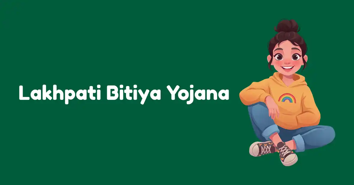 Lakhpati Bitiya Yojana