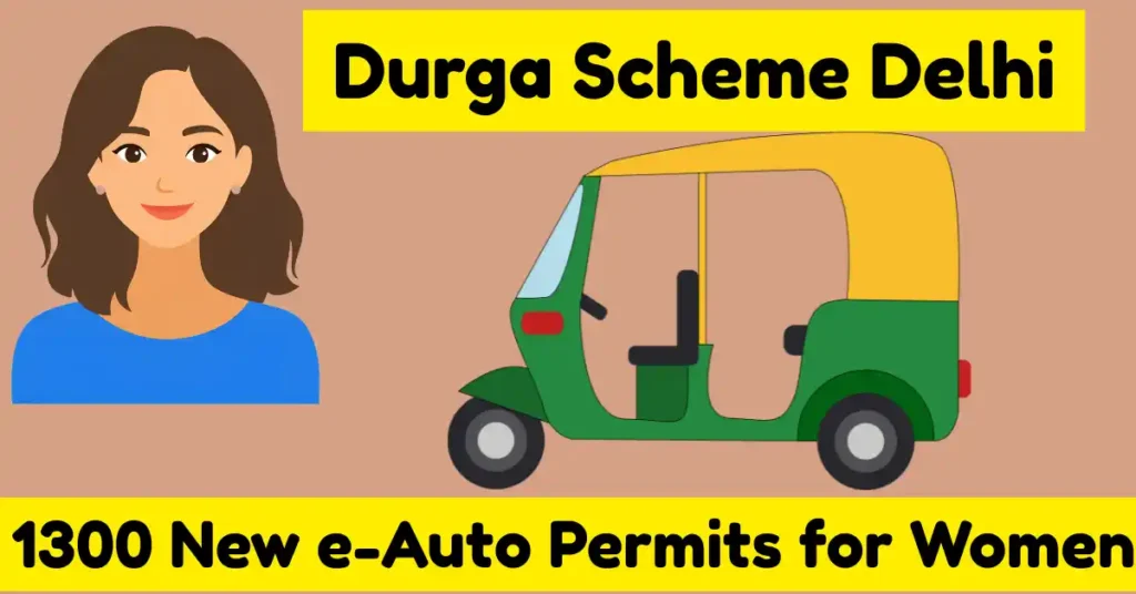 Durga Scheme Delhi (1)
